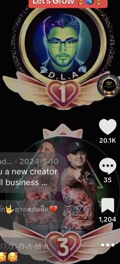 App Screenshot 6